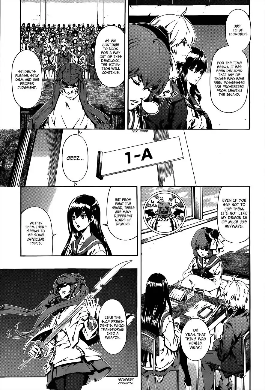 Datenshi Gakuen Debipara Chapter 3 7
